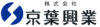 株式会社京葉興業 採用マンガサイト｜産業廃棄物処理の仕事紹介